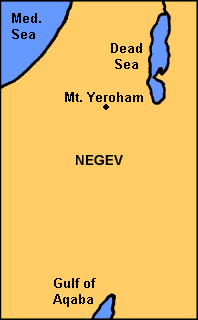 Map of Negev Region